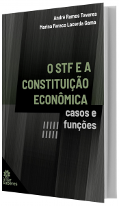 Imagem - Proposta de um Cdigo de Direito Administrativo e de Polticas Pblicas - Justificao e Anteprojeto 