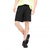 bermuda puma active woven 9 masculina