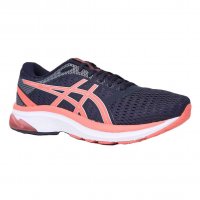 Imagem - Tnis Feminino Asics 1012b337.403 Gel-Sparta