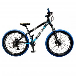 As melhores Bikes Infanto Juvenil para Comprar | BP Bike Shop