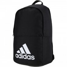 mochila escolar adidas