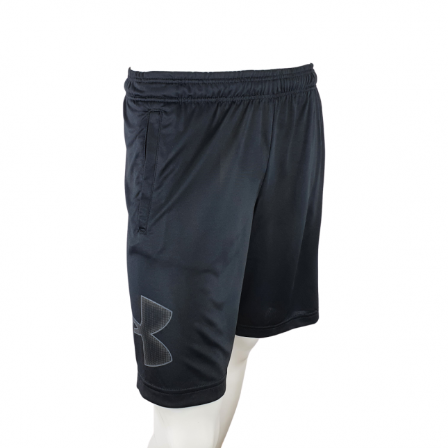 shorts masculino under armour