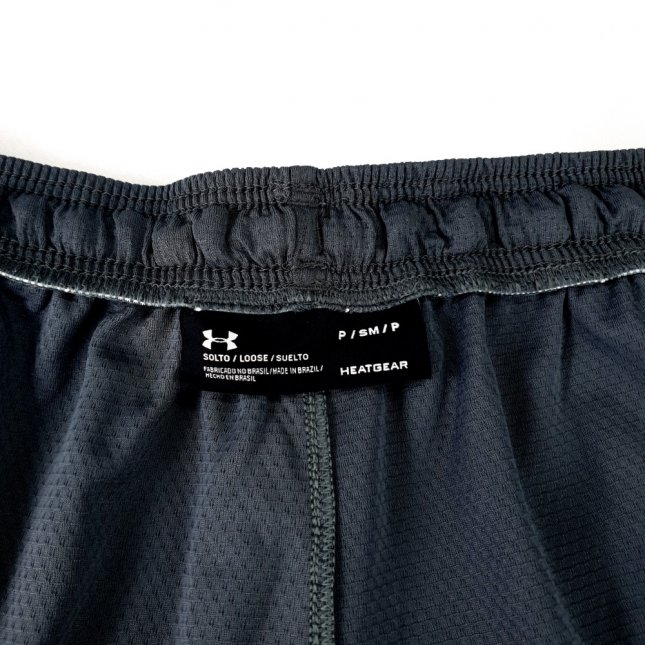 shorts masculino under armour