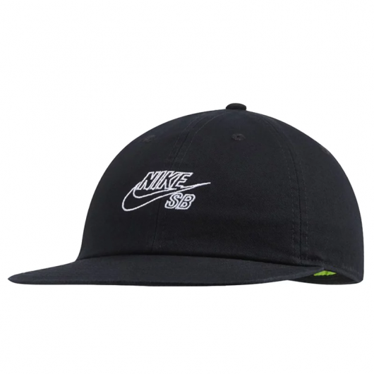 BONE NIKE NK H86 CAP FLATBILL