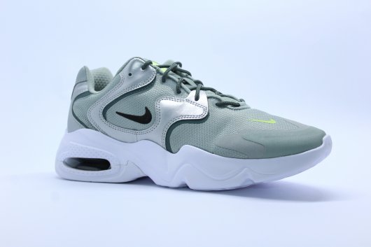 nike air max advantage 4