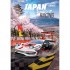 Caderno Brochura Capa Dura 1/4 X-Racing 48 Folhas (Pacote com 15 unidades) - Sortido 3