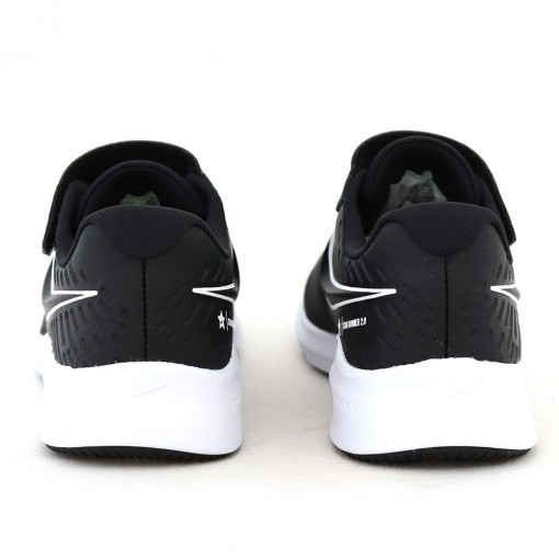 nike star runner adulto