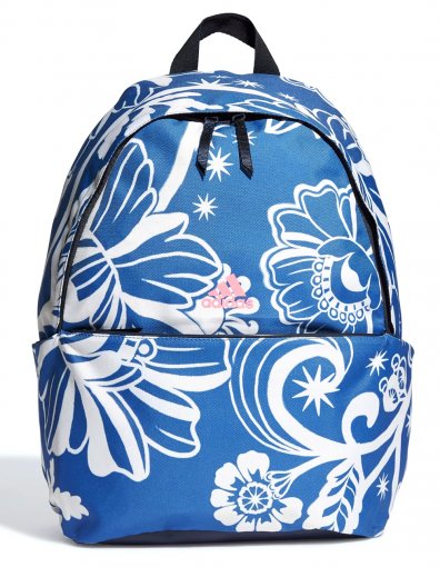 Mochila Adidas x Farm Rio Ij5583 | Napolitana Calcados display picture 3