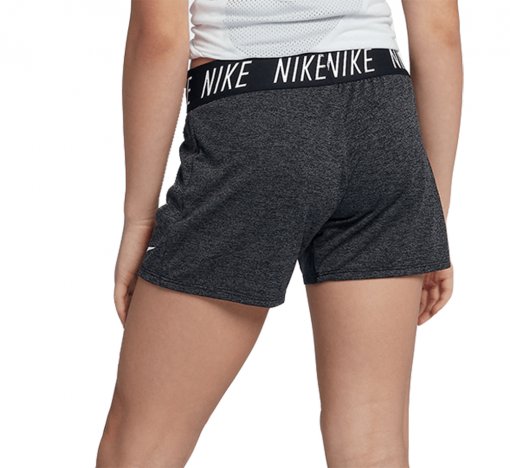 bermuda nike dry trophy