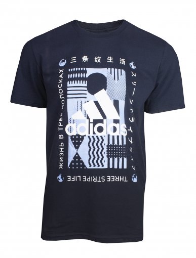 Camiseta Adidas Global Citizens Amplifier Masculina