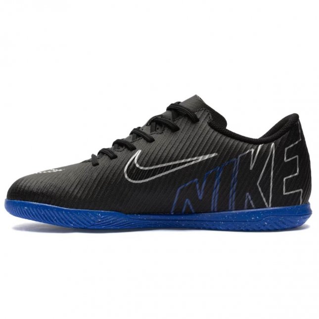 Nike Chuteira Vapor 15 Club Ic Bege