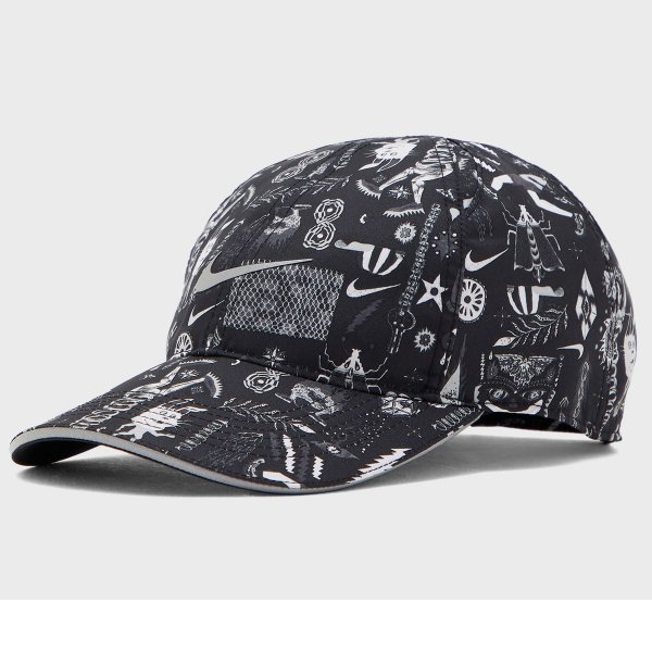 bone nike aerobill