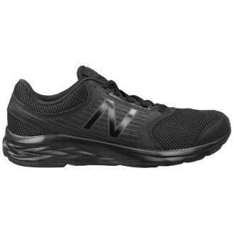 new balance caminhada