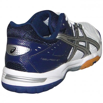 b207n asics