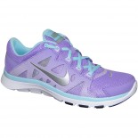 nike flex supreme tr 2