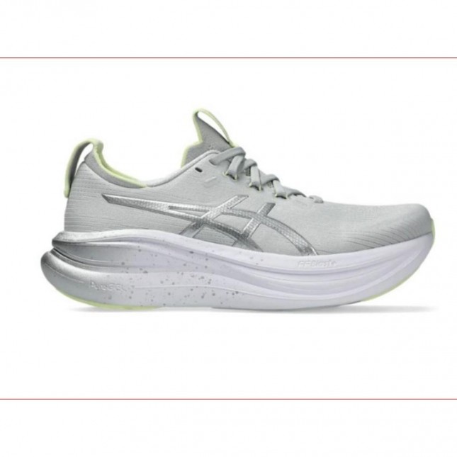 アシックス GEL-NIMBUS 28 PLATINUM メンズ25.5cm Tenis Asics Gel Nimbus 28 Platinum 000000020069180004