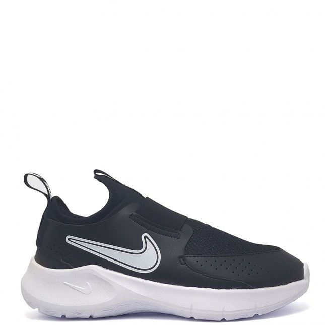 Compre diversas opções de TÊNIS na Sapataria do Pedro