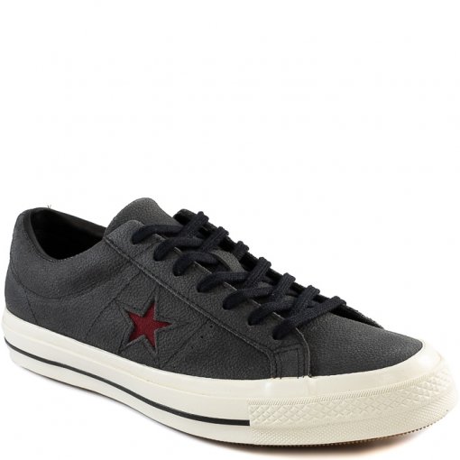 sapato converse masculino
