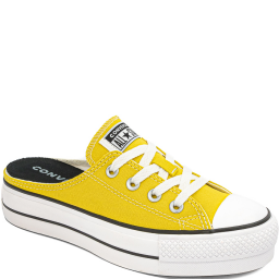 Comprar Tênis Converse Chuck Taylor All Star Lift Amarelo Cítrico - Mtg  Shoes- Loja de tênis e acessórios