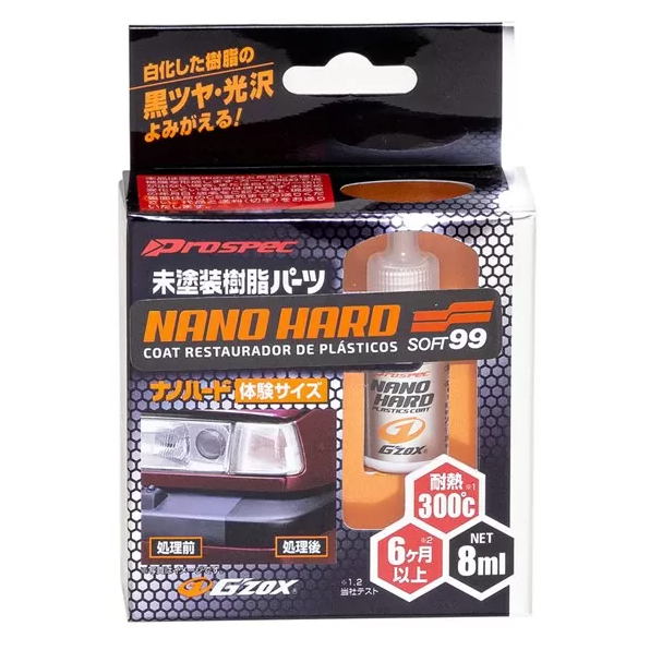 Nano Hard 8 ML Soft 99 – Restaurador e Protetor para Plásticos
