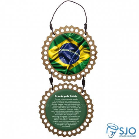 Adorno de Porta Redondo - Bandeira do Brasil