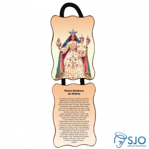 Adorno de Porta Retangular - Nossa Senhora da Glória