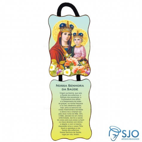 Adorno de Porta Retangular - Nossa Senhora da Saúde