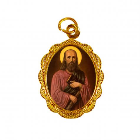 Medalha de alumínio - São Tadeu