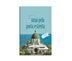 Livro - Entrai pela Porta Estreita
