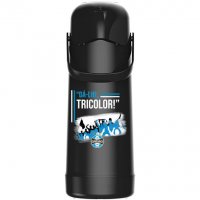 Imagem - Garrafa Térmica Termolar 1 L Grêmio Magic Pump