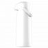 Garrafa Térmica Pressão Magic Pump 1.8L Branca 3