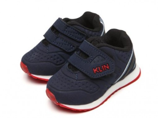 tenis da klin